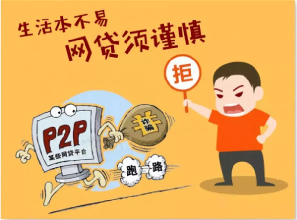 tp钱包会跑路吗_钱包跑路_那些钱包平台跑路了怎么办