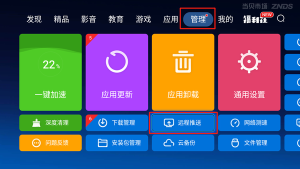 视频币值多少钱_视频货币_tp钱包怎么卖币视频