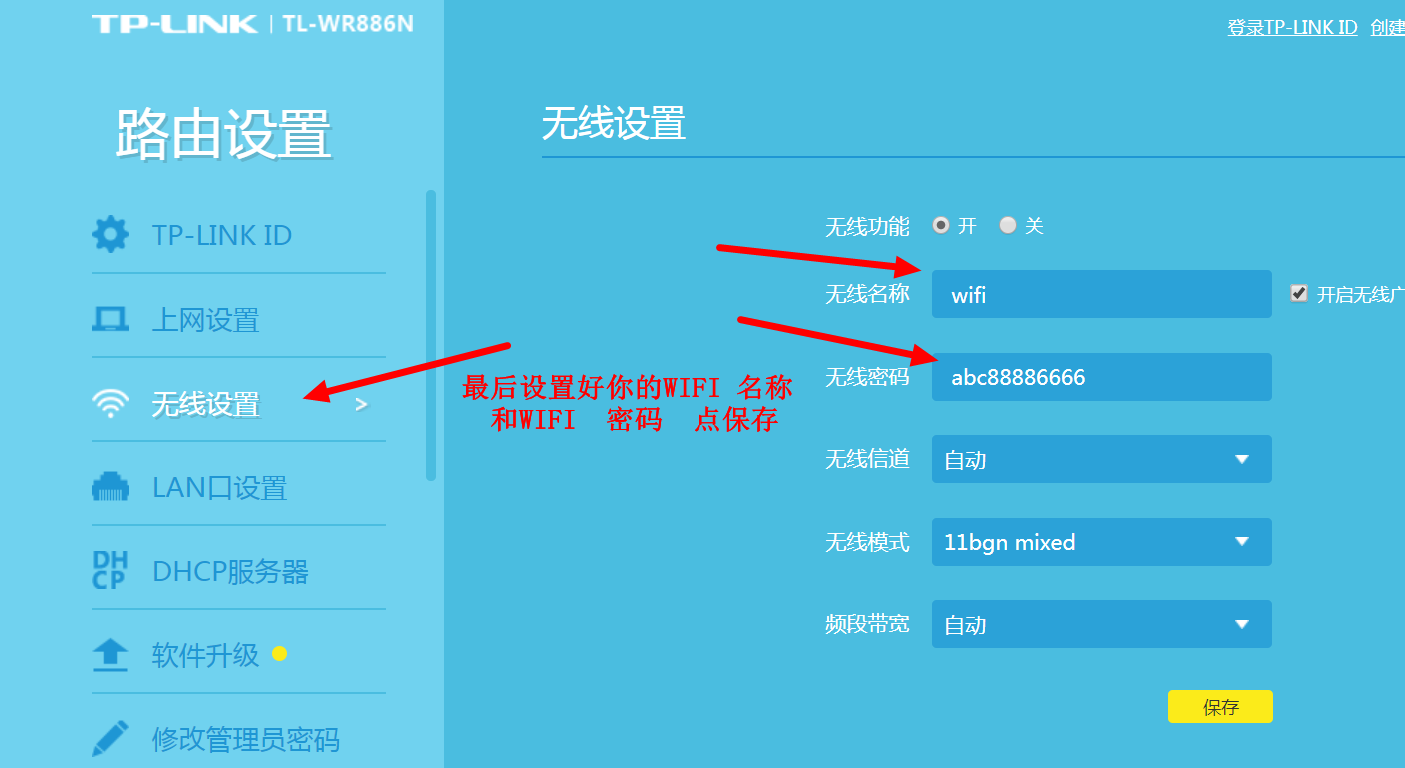 钱包是啥_钱包tp_tp钱包啥意思
