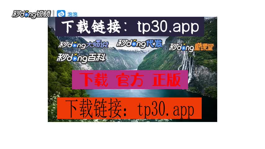 tp钱包浏览器插件_钱包tp_tp钱包网页打不开