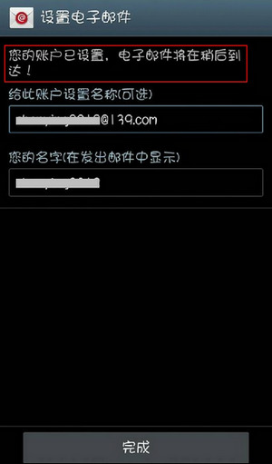 钱包是红色的有什么不好吗_TP钱包app有红色 号啥意思_钱包红色寓意是什么