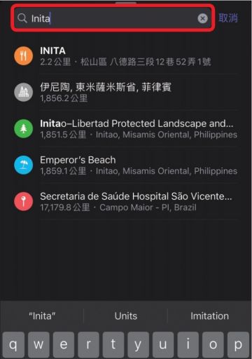 钱包是红色的有什么不好吗_TP钱包app有红色 号啥意思_钱包红色寓意是什么