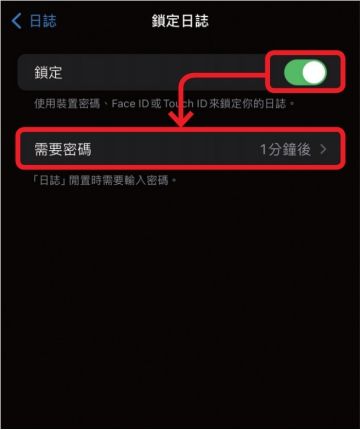 钱包是红色的有什么不好吗_钱包红色寓意是什么_TP钱包app有红色 号啥意思