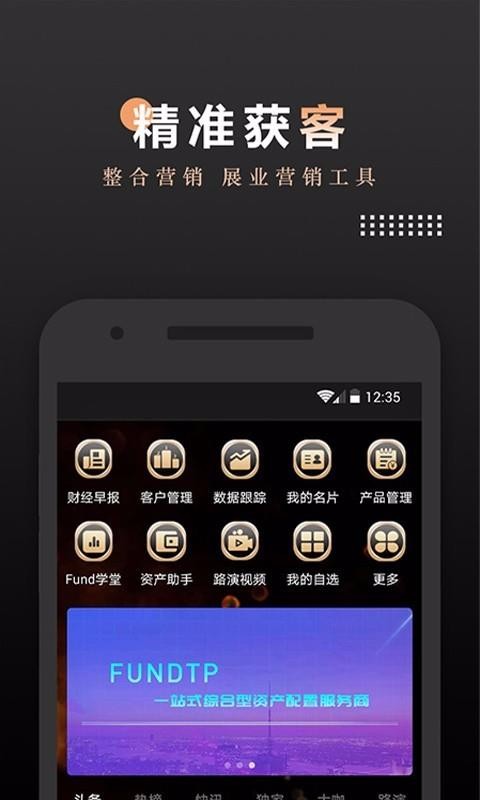 钱包红色寓意是什么_TP钱包app有红色 号啥意思_钱包是红色的有什么不好吗