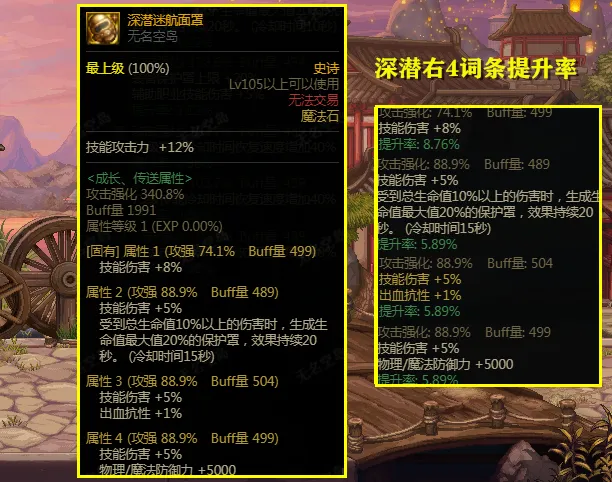 钱包更新什么意思啊_钱包更新权限为啥会失败_tp钱包更新
