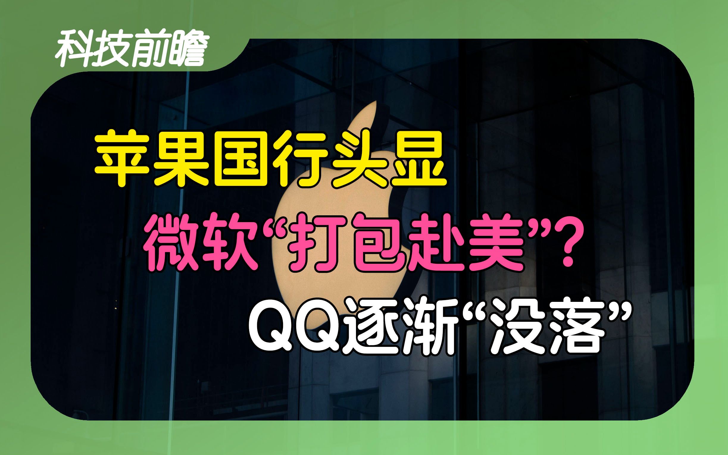 tp钱包开源吗_钱包开发_开源的钱包