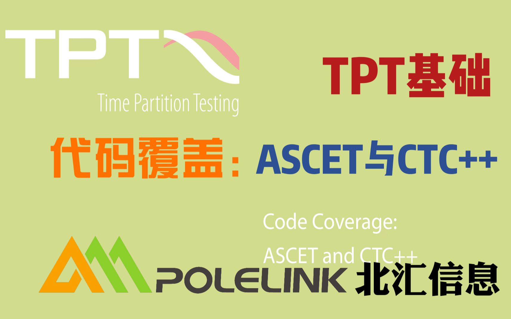 tpt钱包官网_ledger钱包官网_钱能钱包官网