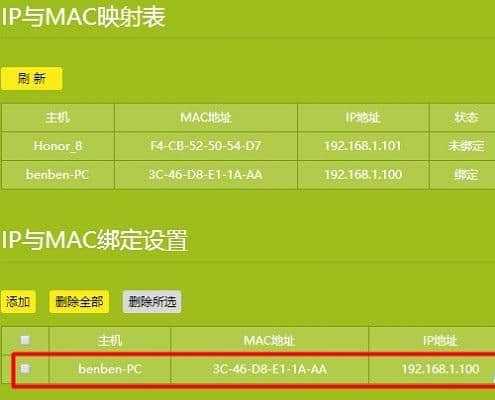 tp钱包怎么弄到电脑上_电脑钱包和手机钱包的区别_电脑版钱包