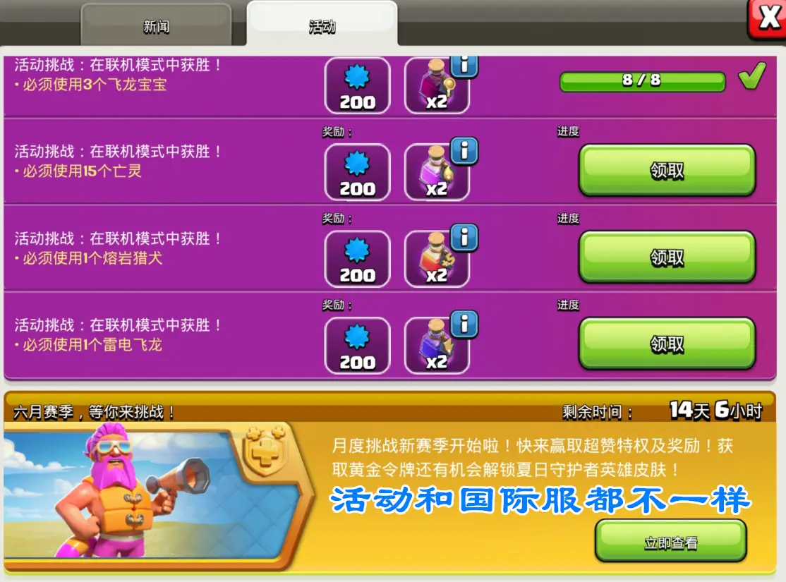tp钱包是什么链-TP 钱包：基于波场 TRON 网络的便捷
