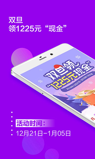 TP钱包下载地址_钱包地址下载_钱包地址下载EB