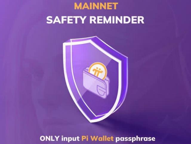 tp钱包网络选择_tp钱包上defi_什么是tp钱包里的单网络钱包
