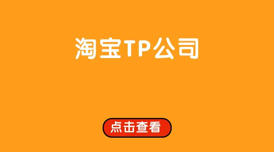 tp钱包的客服在哪里_钱包客服在哪里找_钱包客服是什么