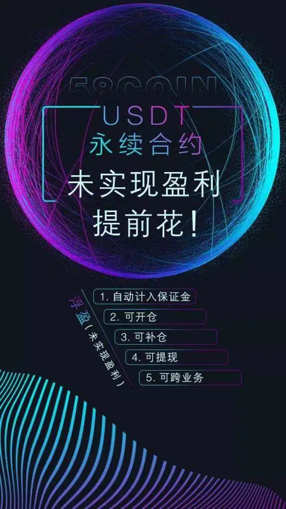 tp钱包如何取消授权_tp钱包取消授权_钱包授权取消怎么弄