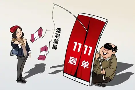 tp钱包骗局流程_钱包陷阱_钱包平台正规吗