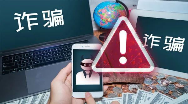 tp钱包骗局流程_钱包陷阱_钱包平台正规吗