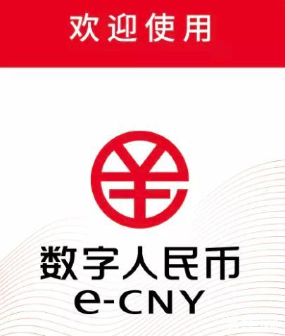 币钱包app_tp钱包如何购买币安币_币包钱包