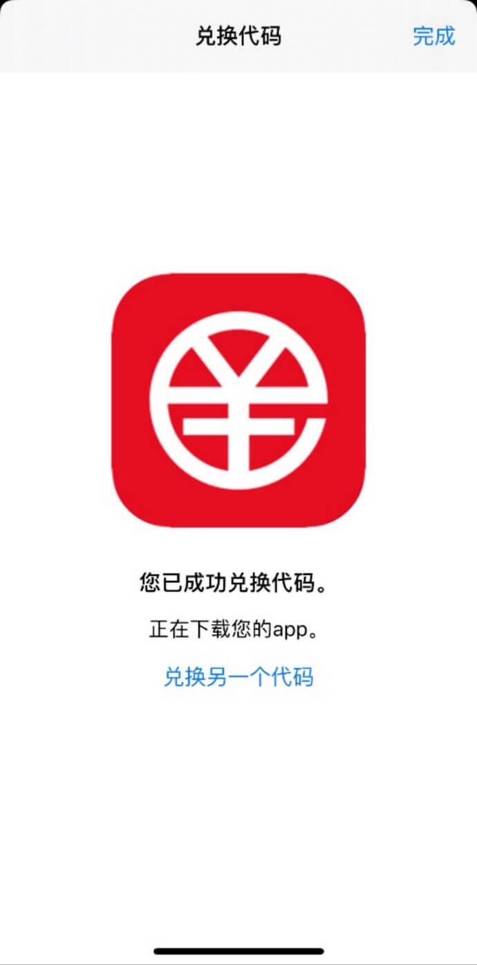 tp钱包如何购买币安币_币钱包app_币包钱包