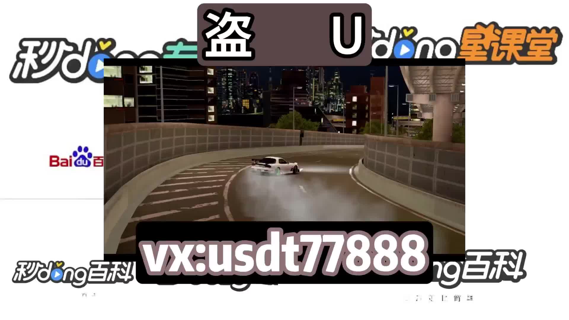 TP钱包怎么样添加QKI链-TP 钱包添加 QKI 链的详细