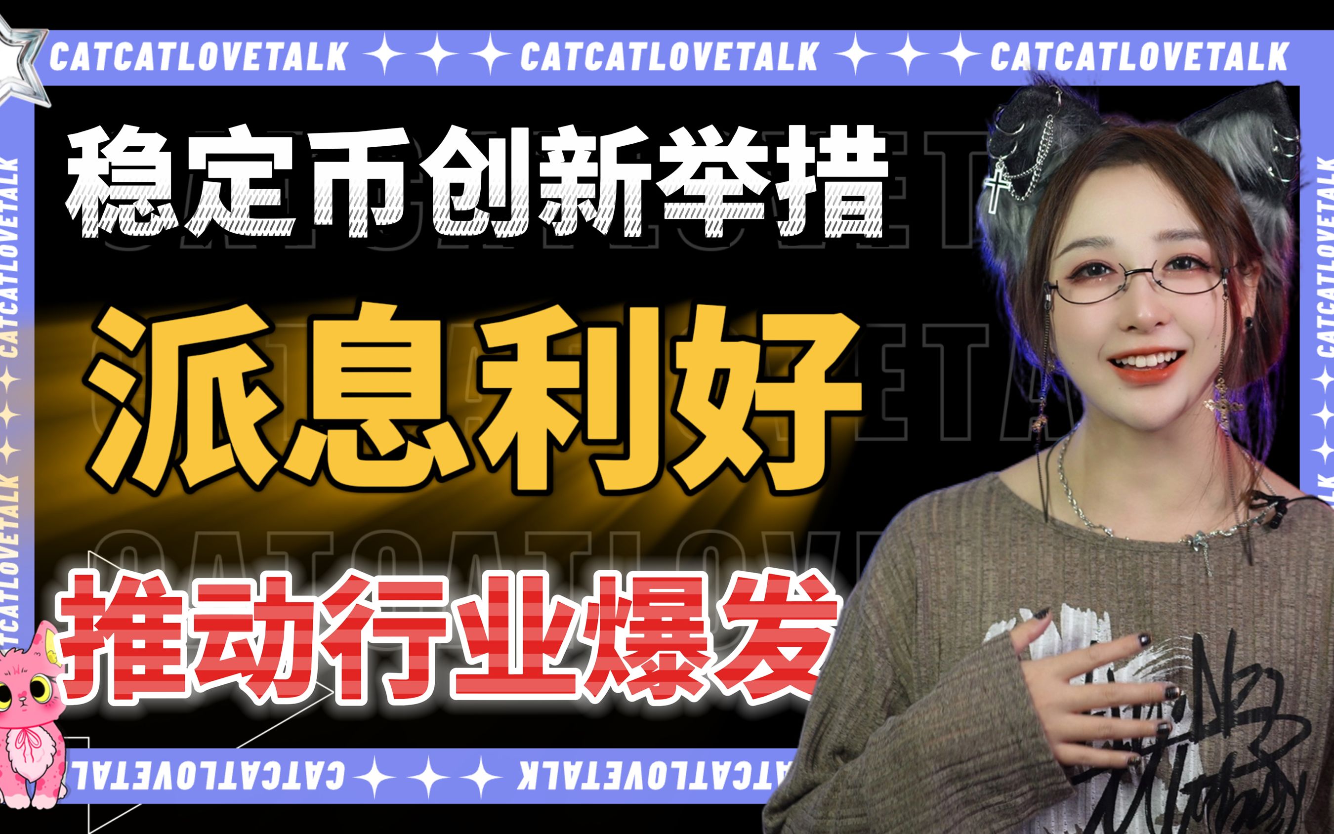 钱包添加不了交通卡_tp钱包如何添加usdt_钱包添加usdc