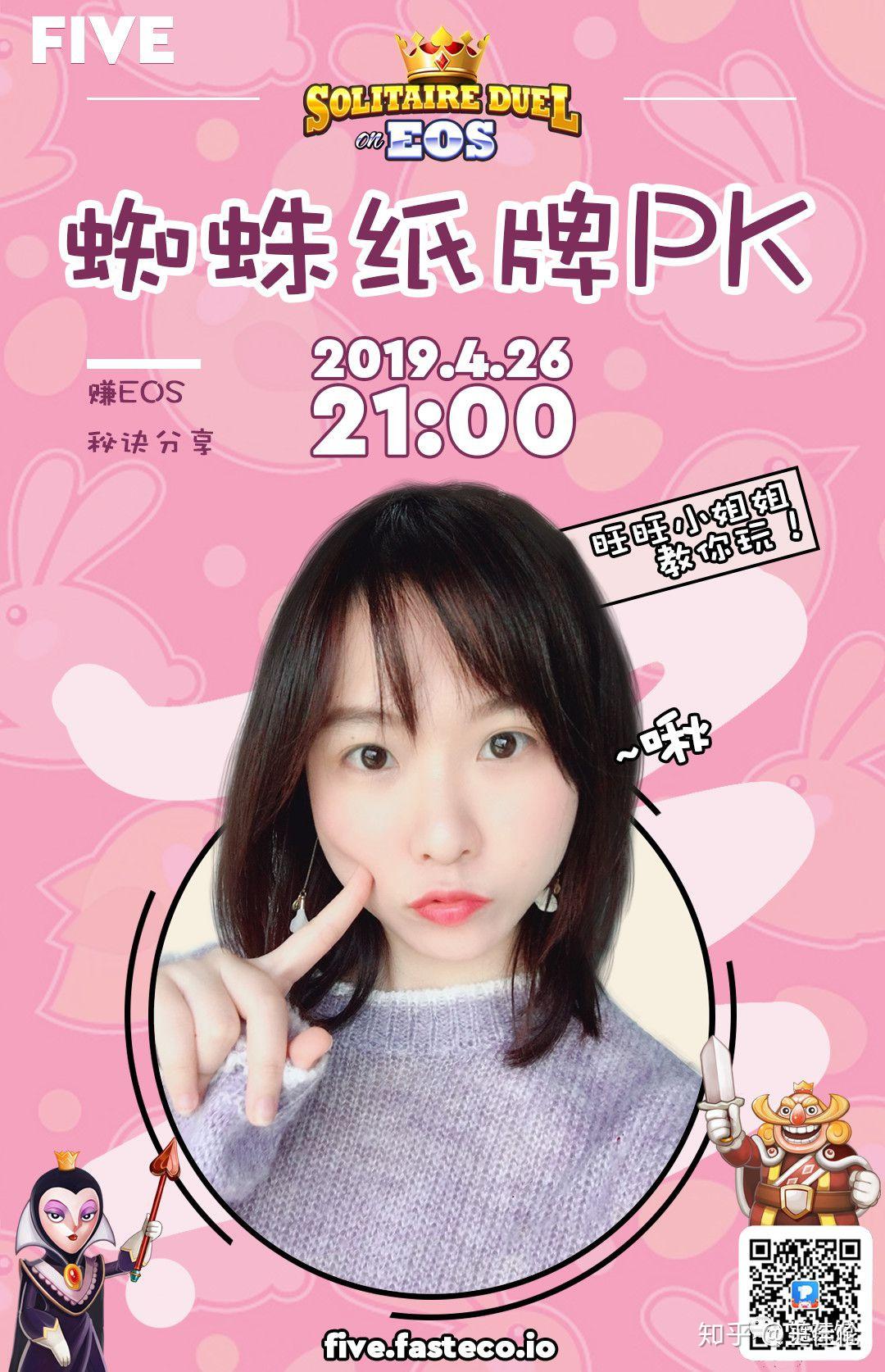 bsc链上钱包_钱包添加flow链_tp钱包怎么添加bsc链