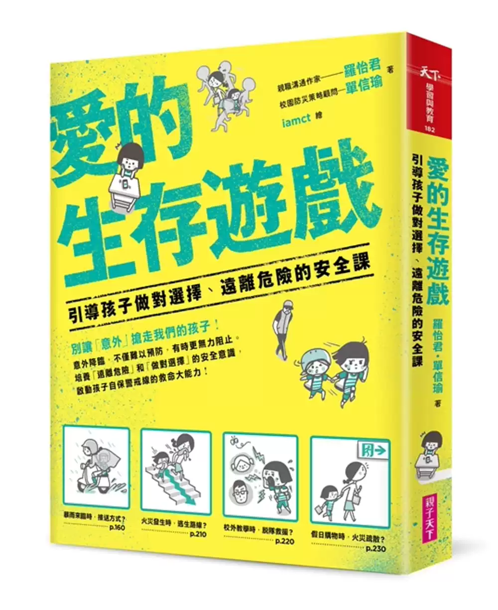 下载TP钱包时怎么提示风险_钱包app安全吗_钱包有风险吗