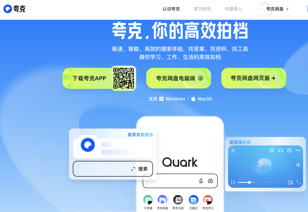 tp钱包支持什么网络_tp钱包支持fil吗_tp钱包支持nft吗