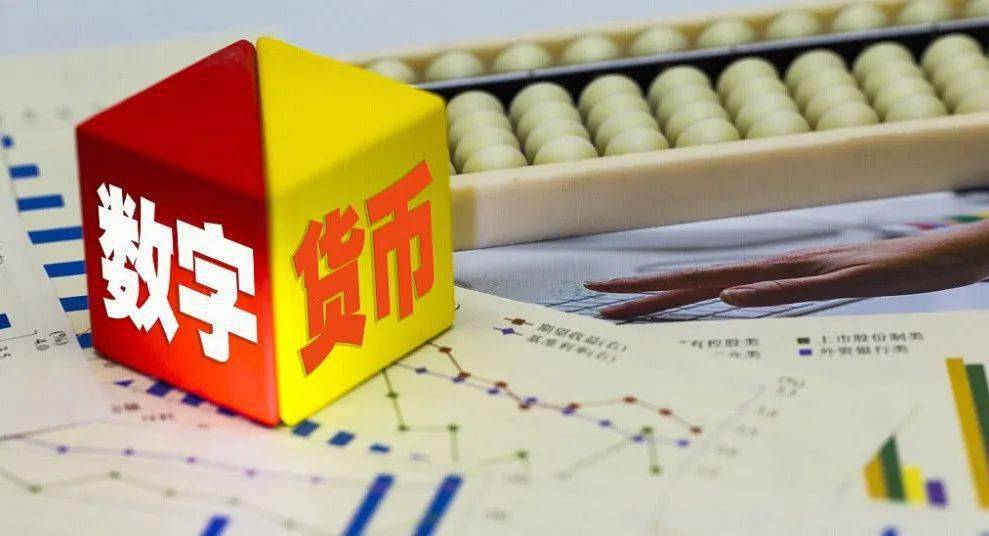 tp钱包怎么显示人民币_钱包币是啥_币的钱包是什么意思
