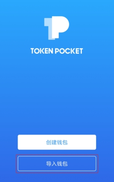 tp钱包上怎么买币dojo-tp 钱包购买 Dojo 币体验