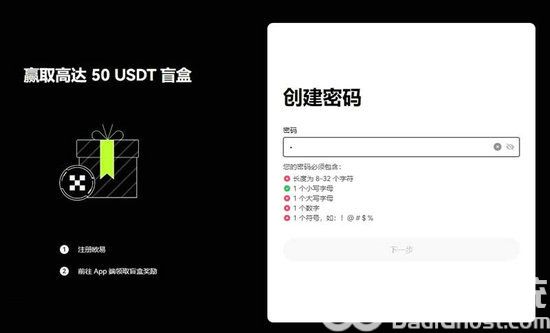 tp钱包电脑版怎么添加bsc-探索区块链世界：在 TP 钱包