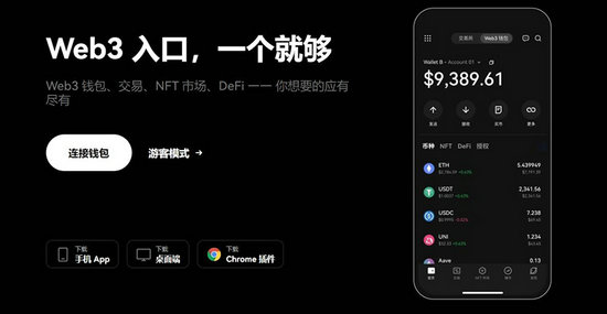 钱包如何添加银行卡_tp钱包电脑版怎么添加bsc_xcash电脑钱包