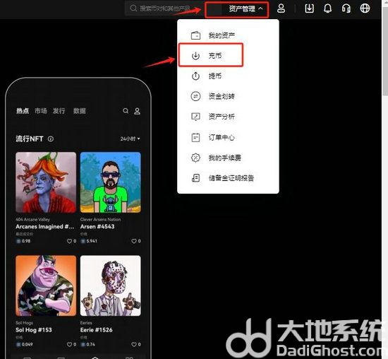 xcash电脑钱包_钱包如何添加银行卡_tp钱包电脑版怎么添加bsc