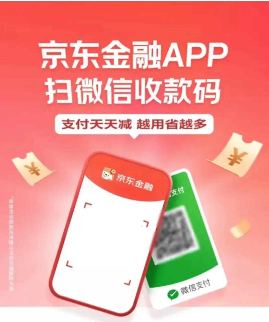 TP钱包怎么使用-TP 钱包：简单易用的数字资产管理工具，转