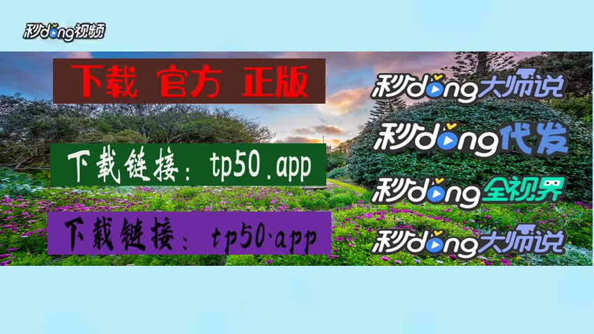 tp钱包网络设置_tp钱包设置gas_tp.钱包