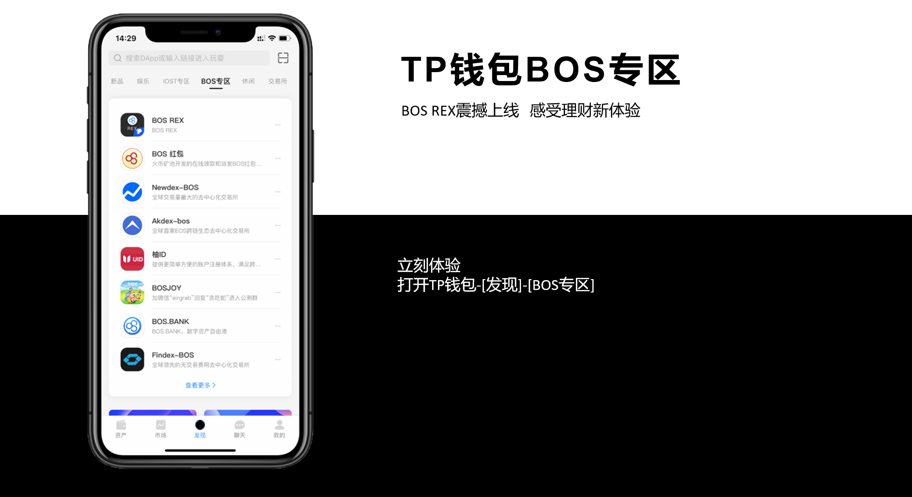 币钱包有什么用_tp钱包发币不违法吗_钱包里面的币可以买卖吗