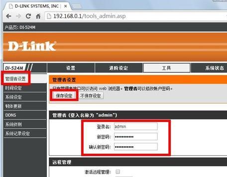 钱包授权怎么取消_tp钱包如何授权_钱包授权被盗