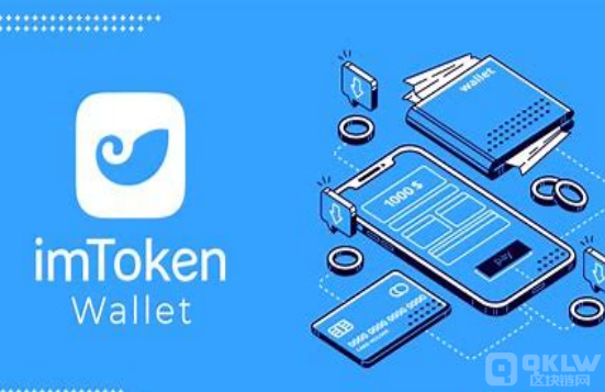 tp钱包公司全称_钱包公司是干嘛的_钱包有限公司