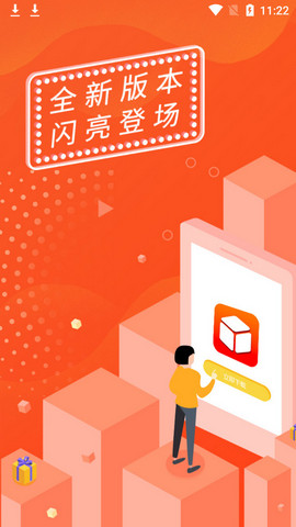 钱包官方下载中心_钱包官方下载app_tp钱包app官方下载