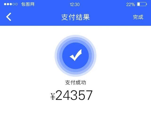 钱包打包失败_tp钱包打包失败_钱包转账显示打包中