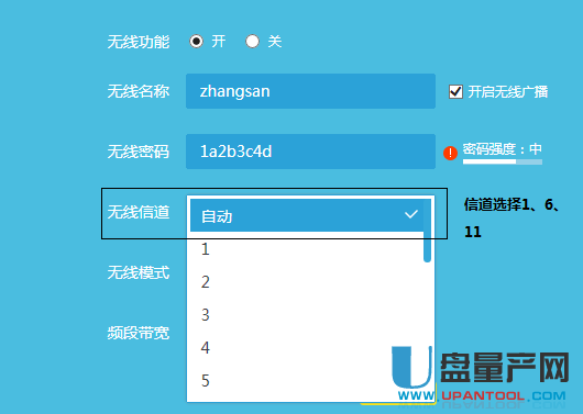 chia钱包节点_钱包节点设置_tp钱包节点出错了怎么办