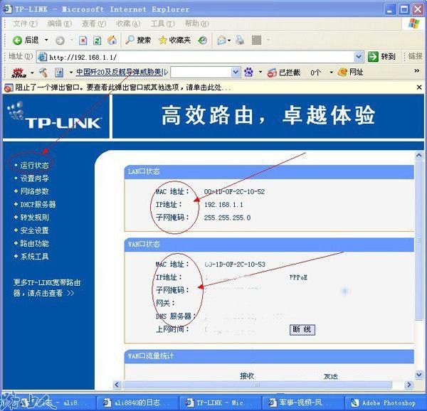 钱包节点设置_tp钱包节点出错了怎么办_chia钱包节点