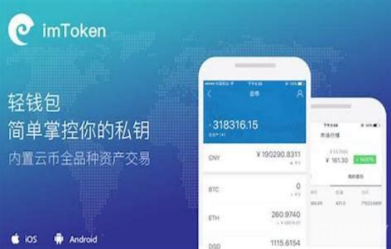 tp钱包私钥在哪_tp钱包私钥在哪_tp钱包私钥在哪