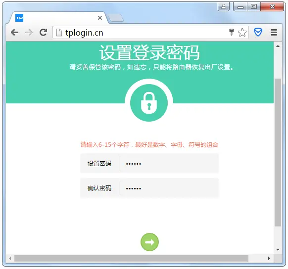tp钱包转错地址帮助找回_tp钱包转错地址了_tp钱包转错地址交易所找回