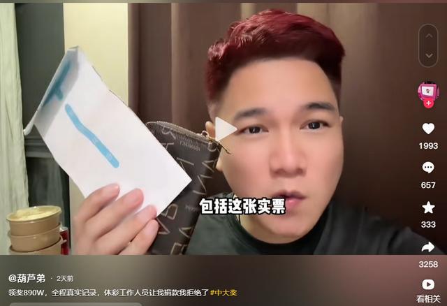 钱包转账通不通过银行_TP钱包怎么转账_钱包转账提示验证签名错误