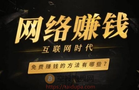 TP钱包代币_钱包代币赋能_钱包代币有哪些