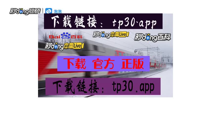 tp钱包私钥在哪里看_tp钱包私钥在哪里看_tp钱包私钥在哪里看