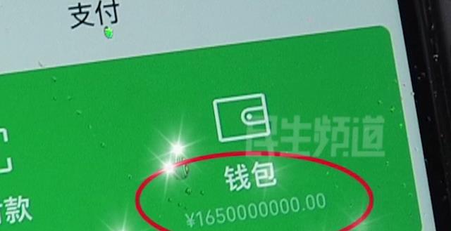 钱包签名是什么意思_钱包签名失败_tp钱包怎么签名
