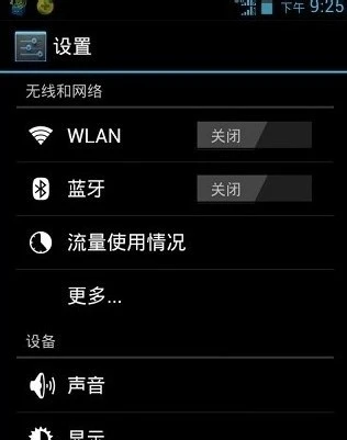 tp钱包连接钱包_tp钱包连接不上_tp钱包怎么连接dapp