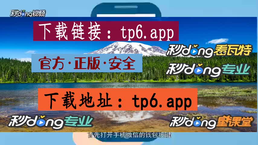tp钱包如果跑路币还在吗-TP 钱包跑路会怎样？你的币还能找