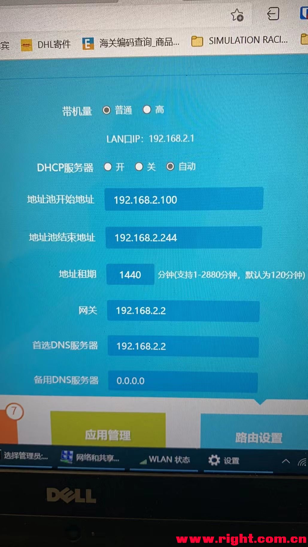 tp钱包为什么导入失败-TP 钱包导入问题频发，用户遭遇复杂