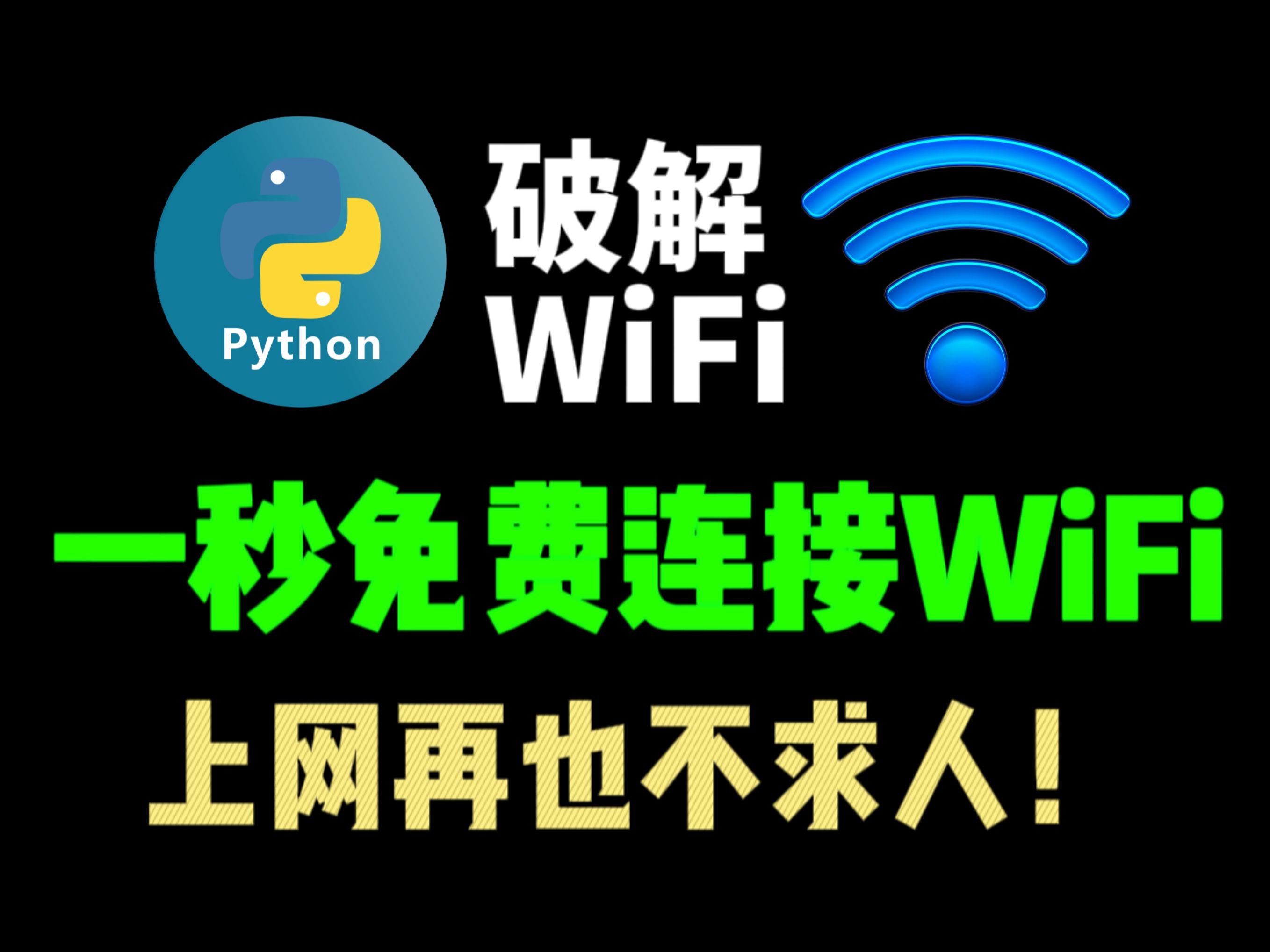 tp钱包怎么连接-如何轻松连接 TP 钱包，成为数字世界的通